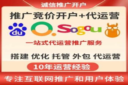 快手信息流广告的投放技巧与经典案例