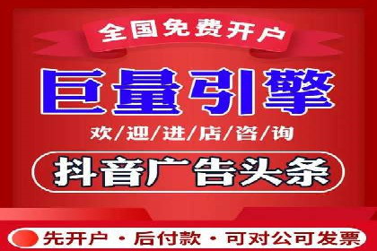 微博信息流中的用户行为分析案例